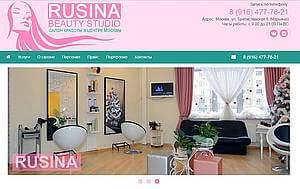rusina-studio.ru