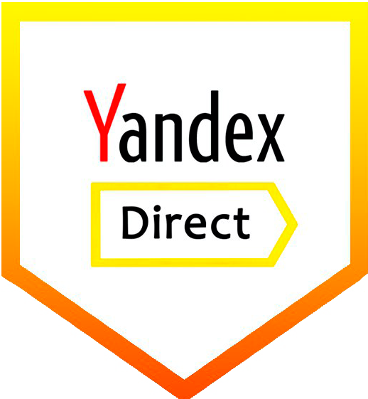 Настройка и ведение контекстной рекламы яндекс директ
